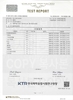 TEST REPORT - 냄새싹